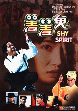 亚洲香蕉伊综合在人在线